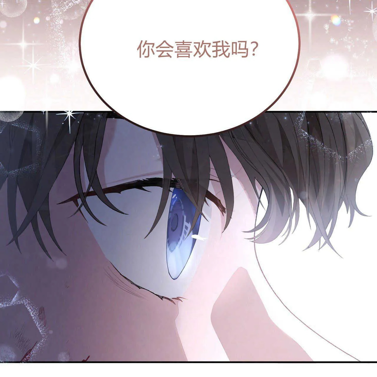 第02话76