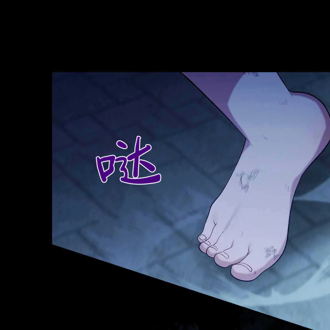 第23话99
