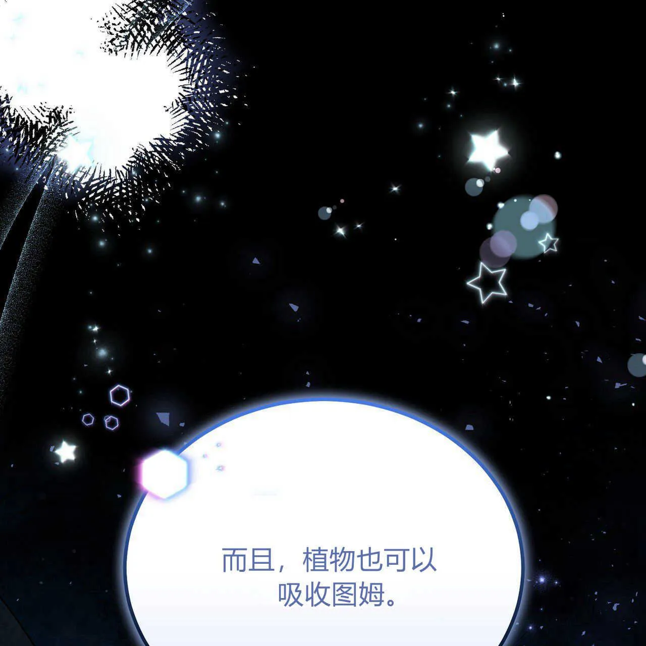 第15话59
