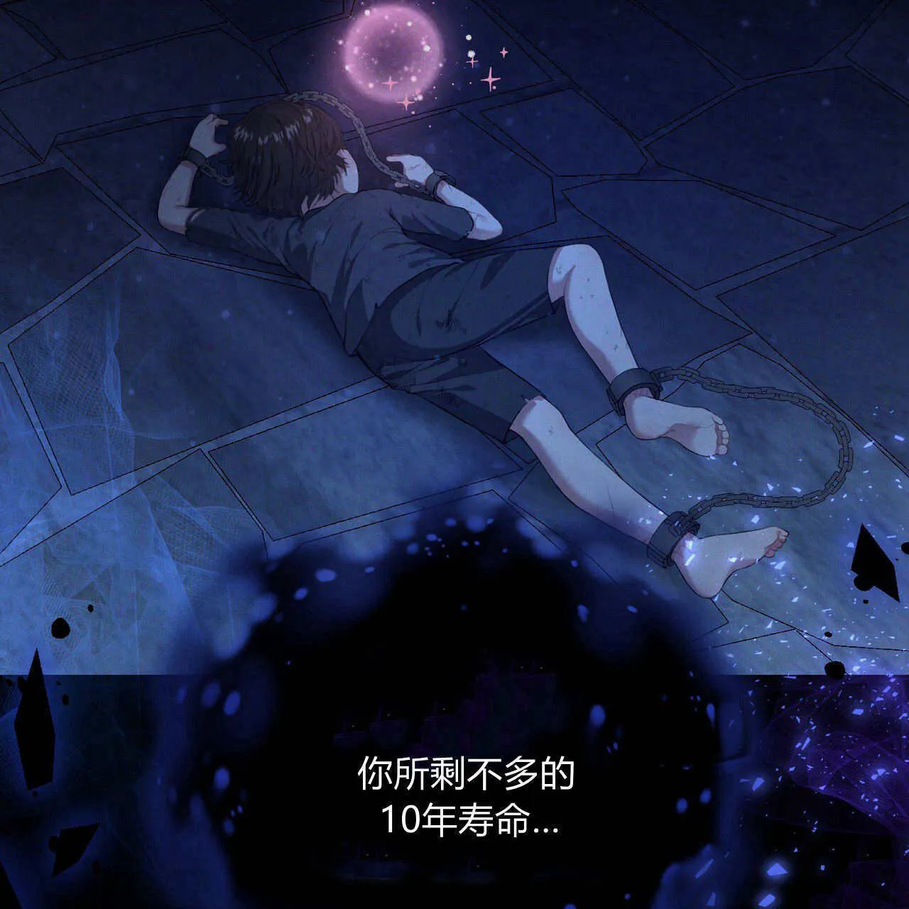 第33话159