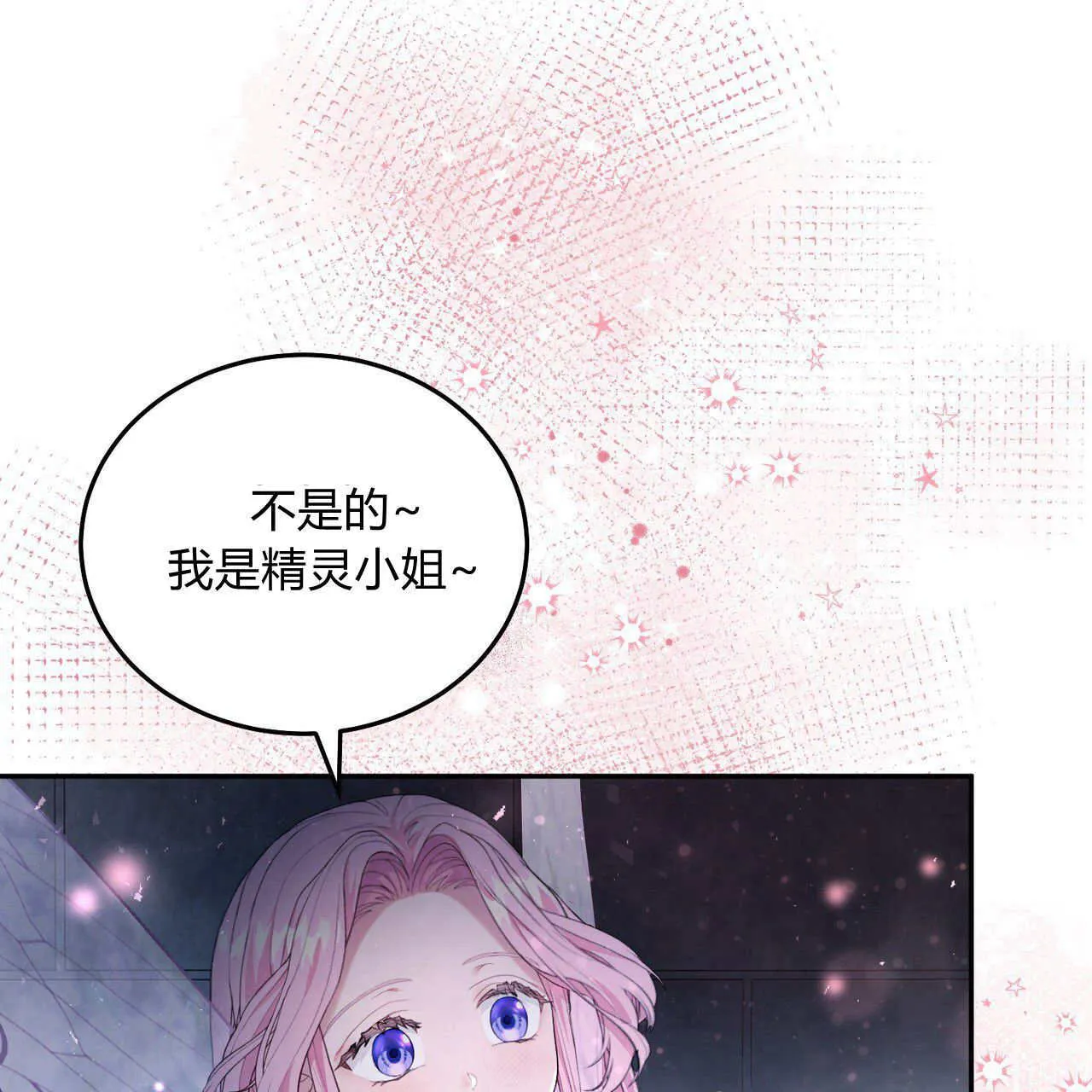 第05话120