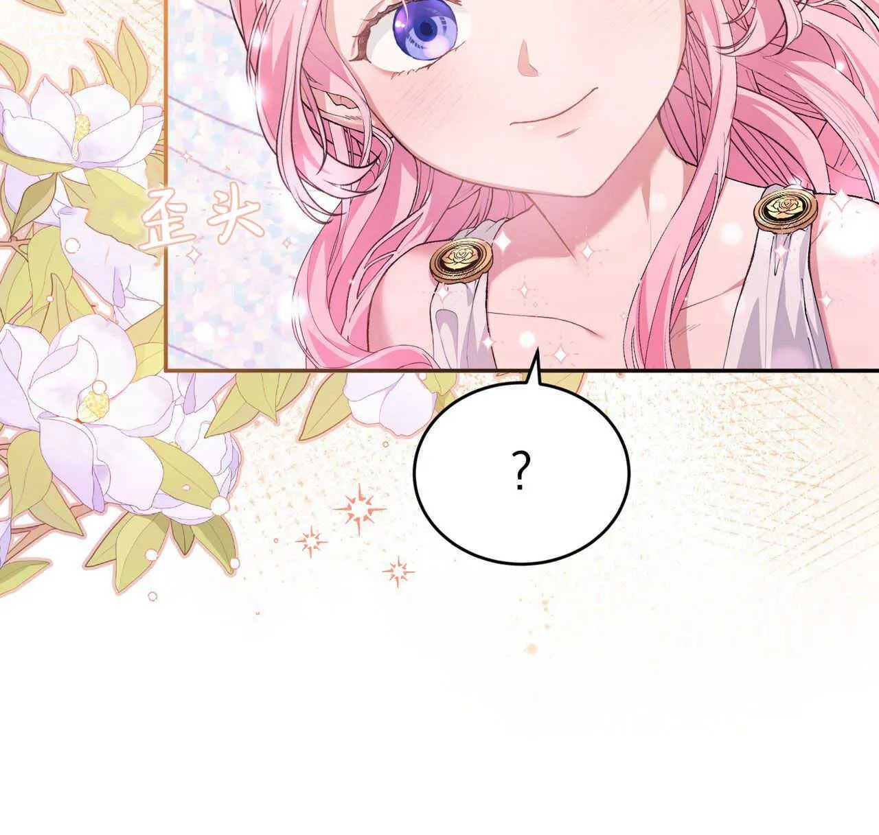 第01话193