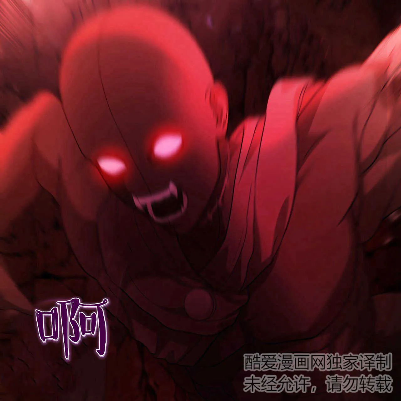 第19话55