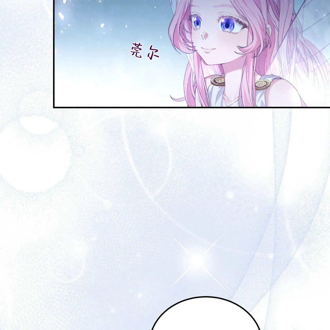 第07话101