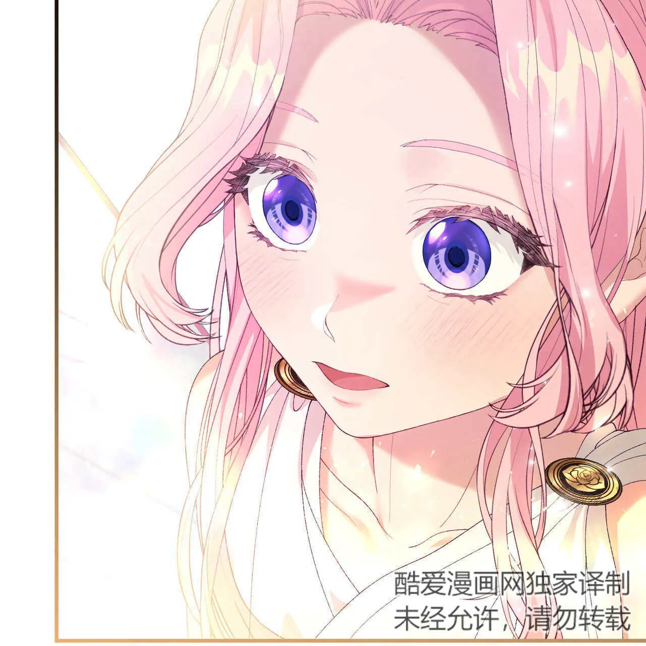 第09话3