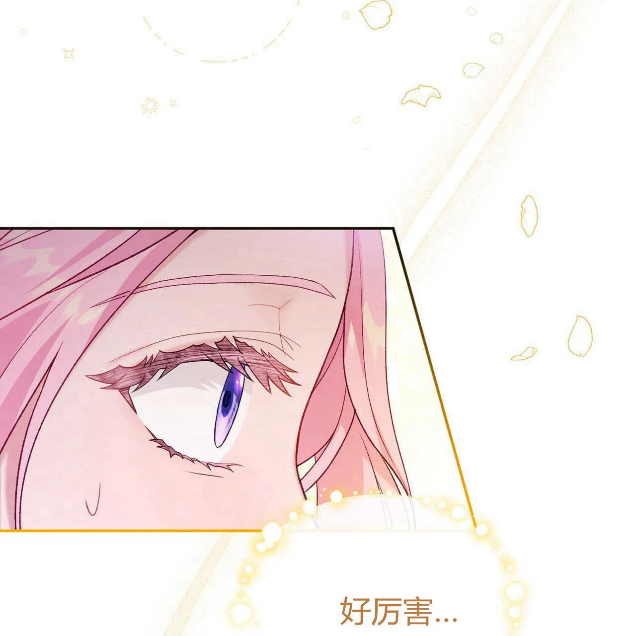 第23话156