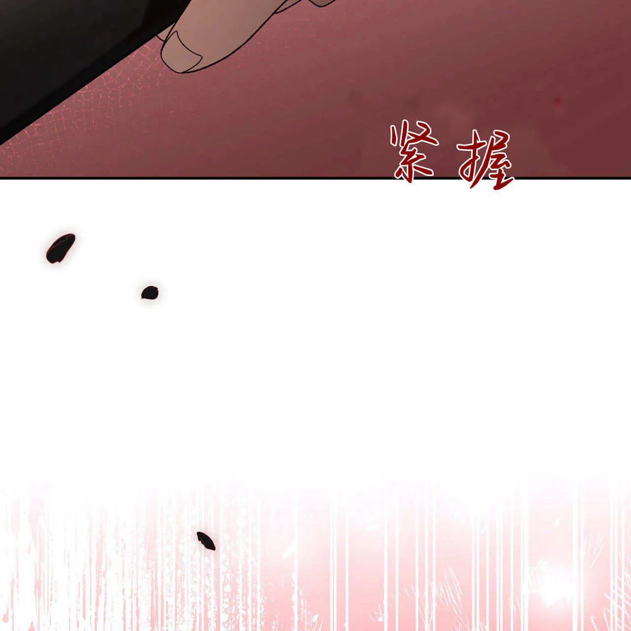 第30话147