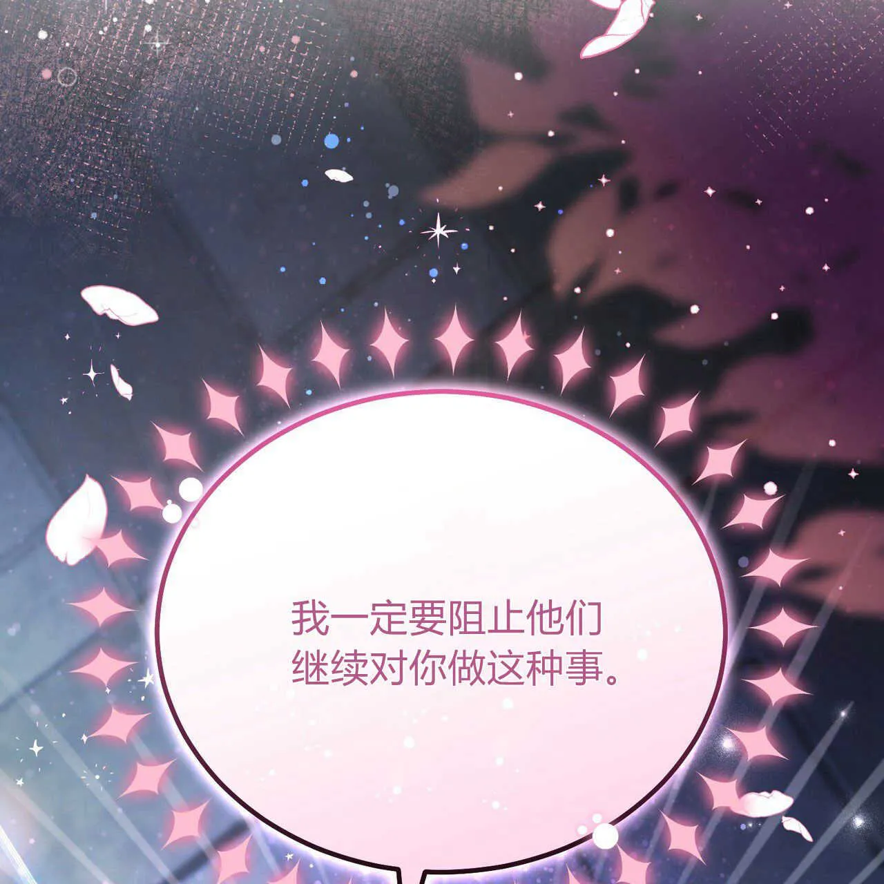 第04话170