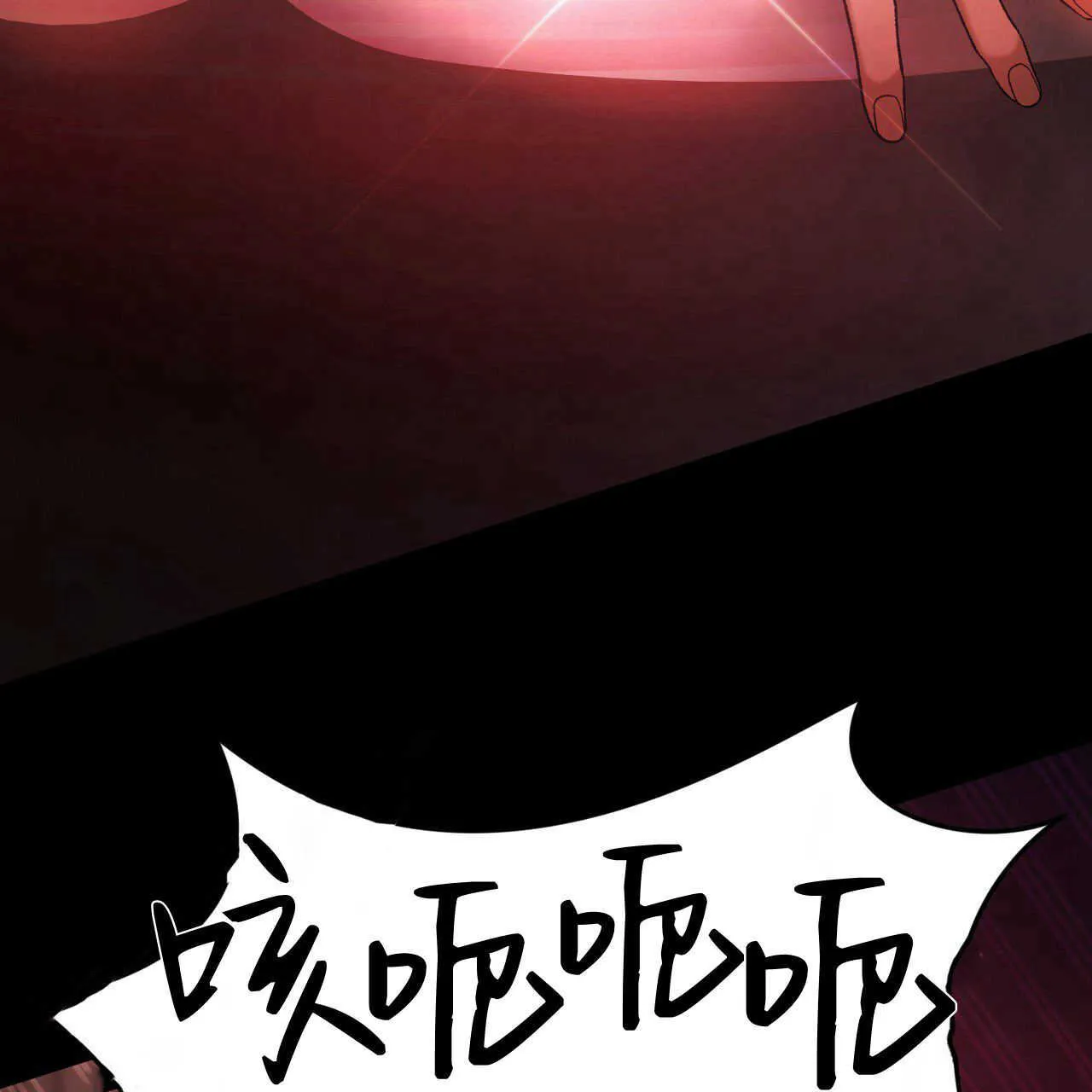 第19话31