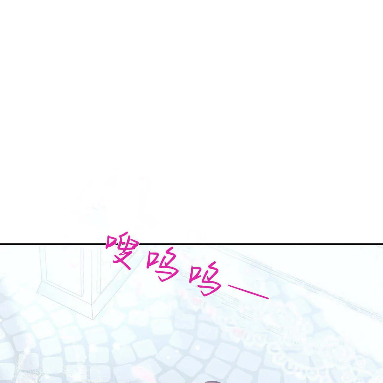 第28话139