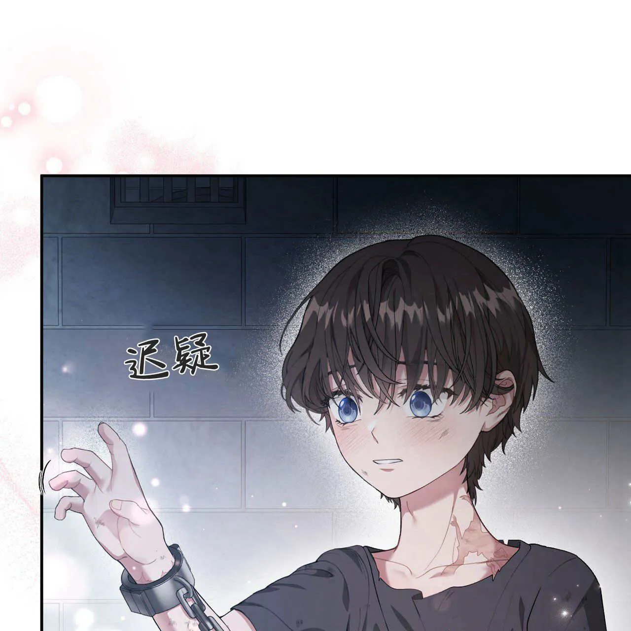 第05话203
