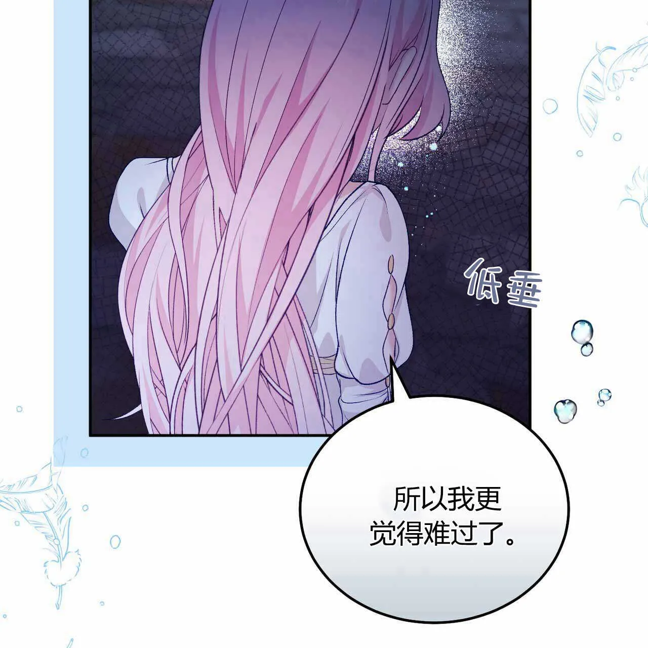 第22话145