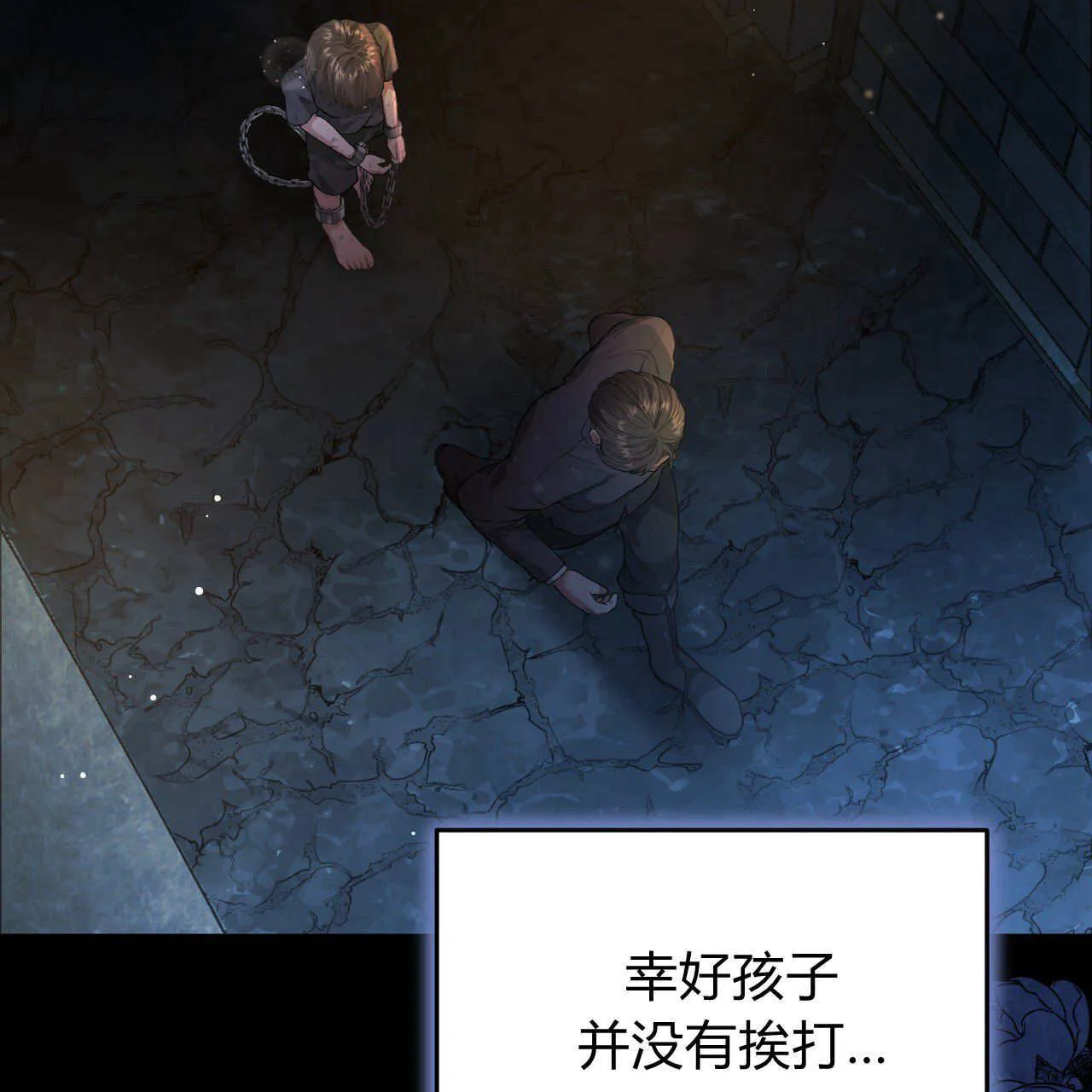 第05话37