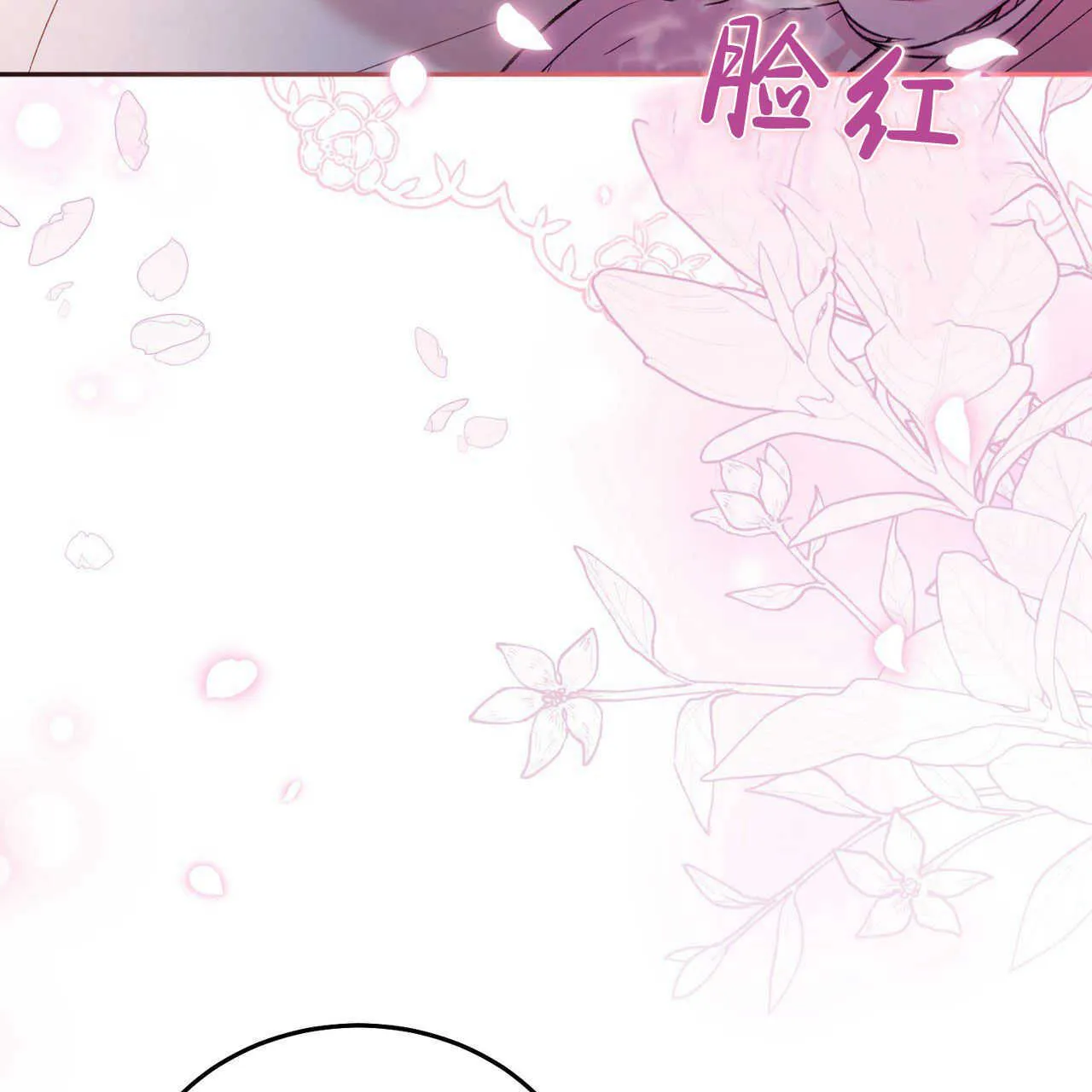 第17话132