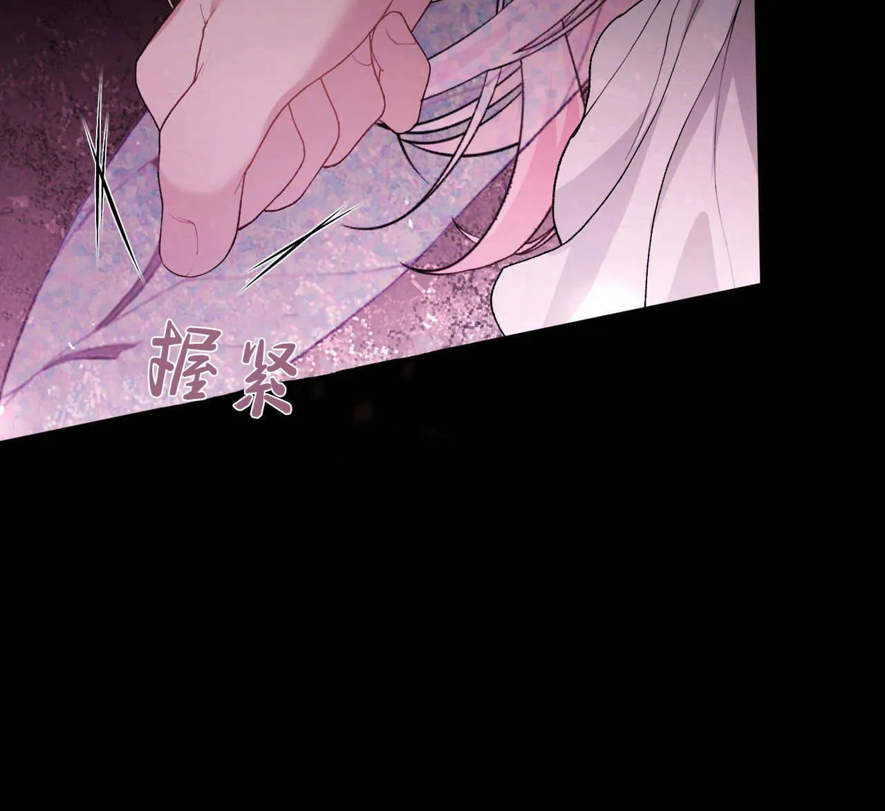 第05话25