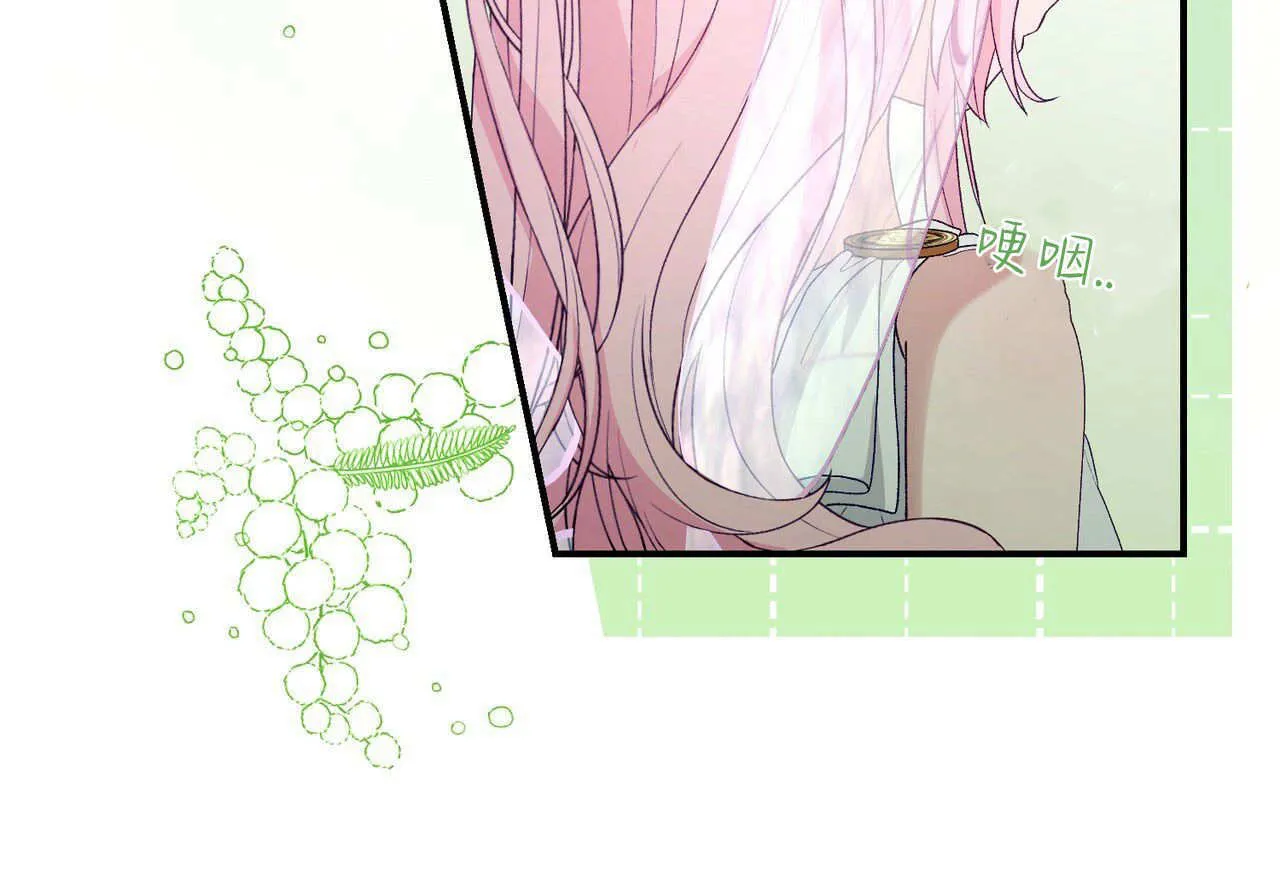 第29话13