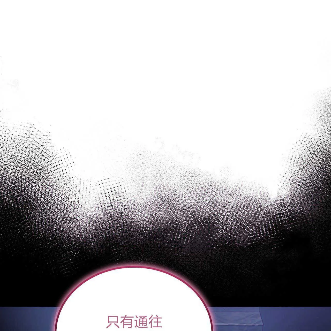 第03话21
