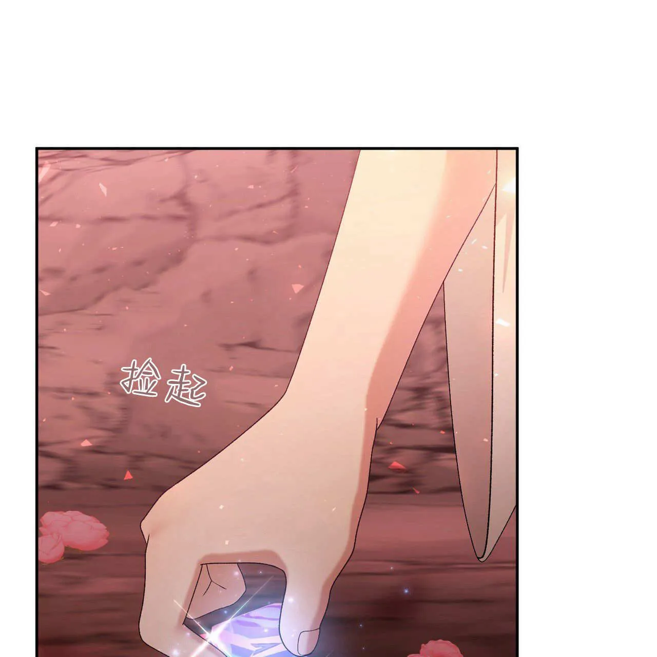 第30话26