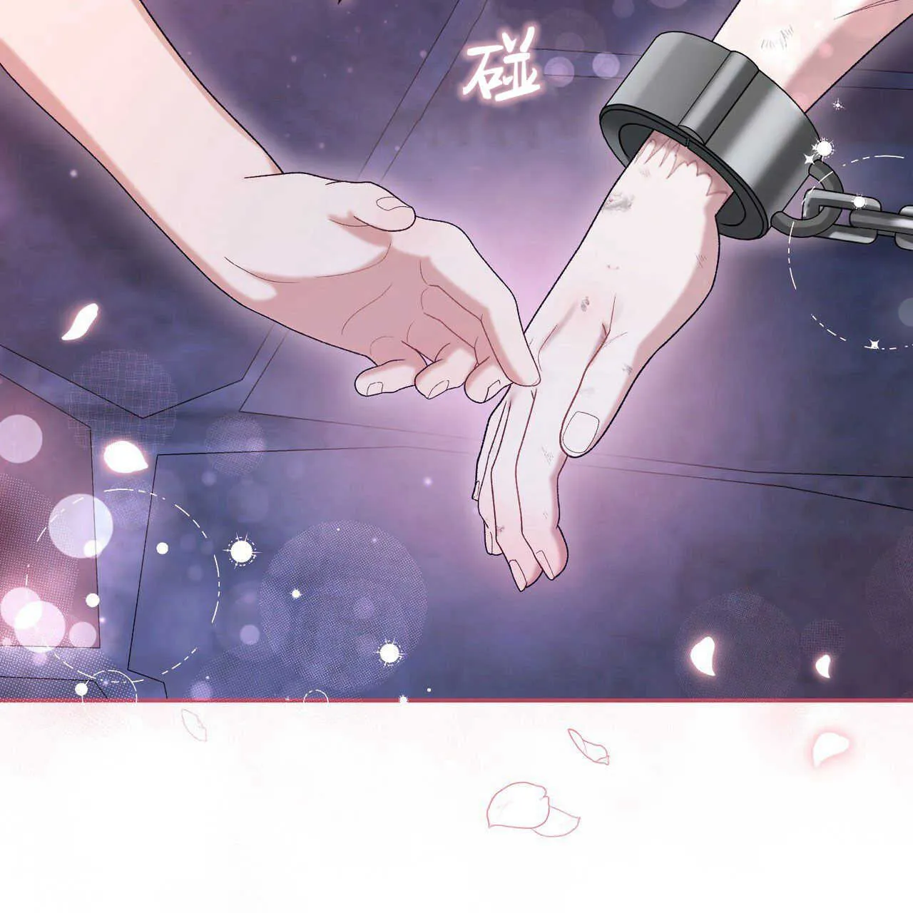第17话117