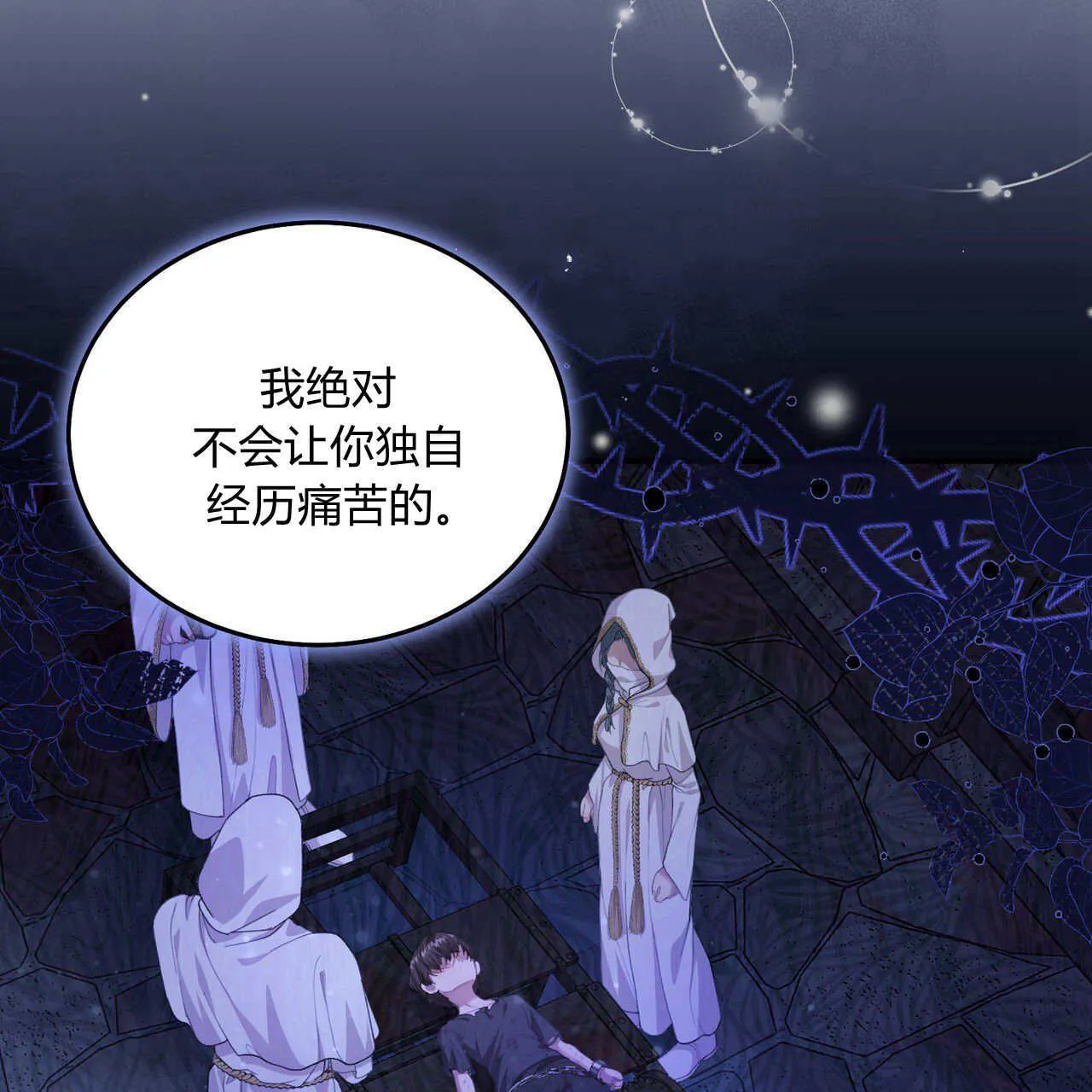 第06话172