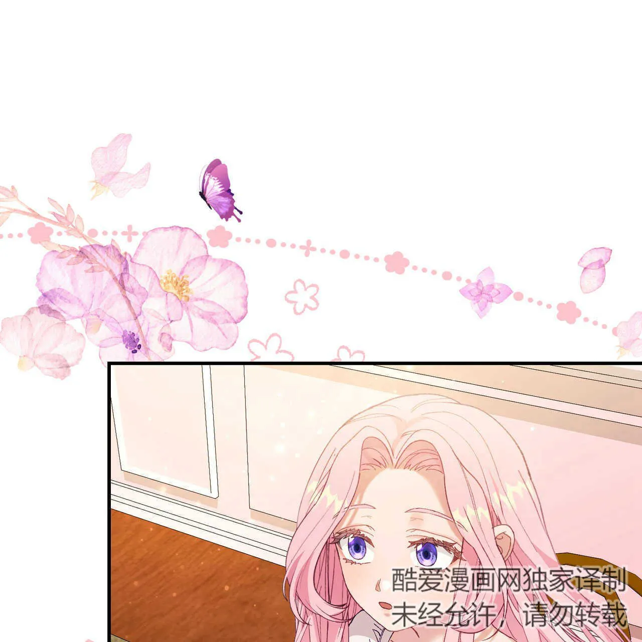 第13话130