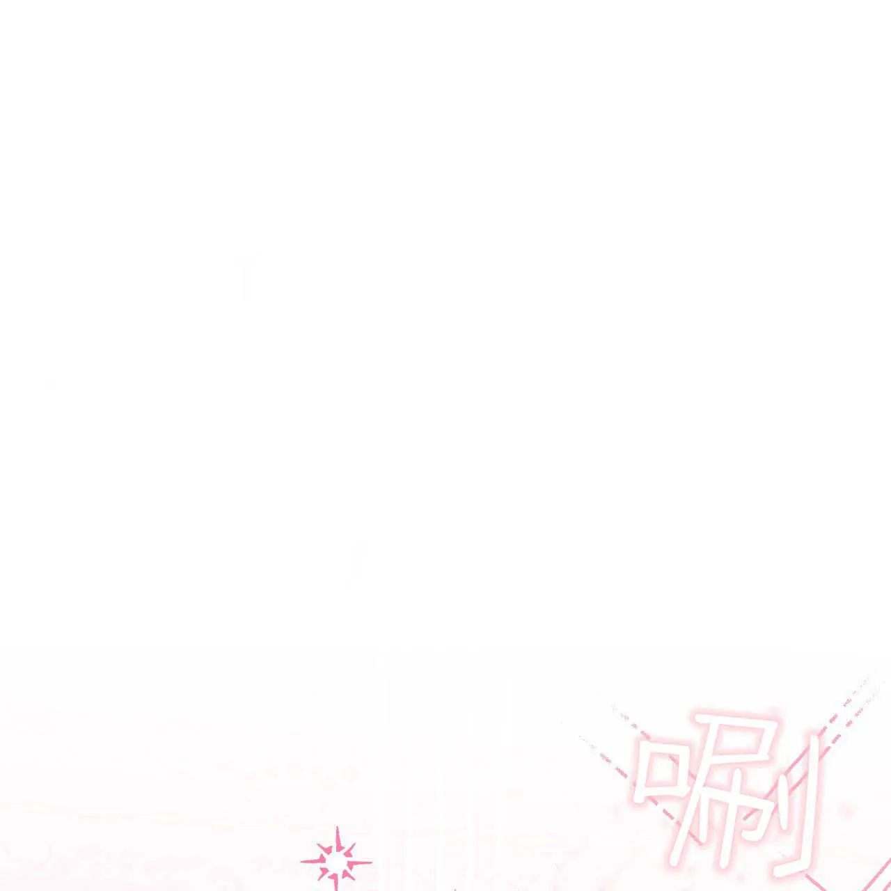 第29话146