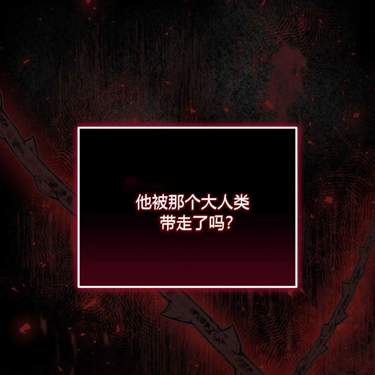 第02话211