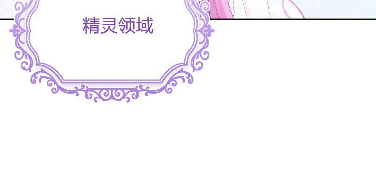 第26话89