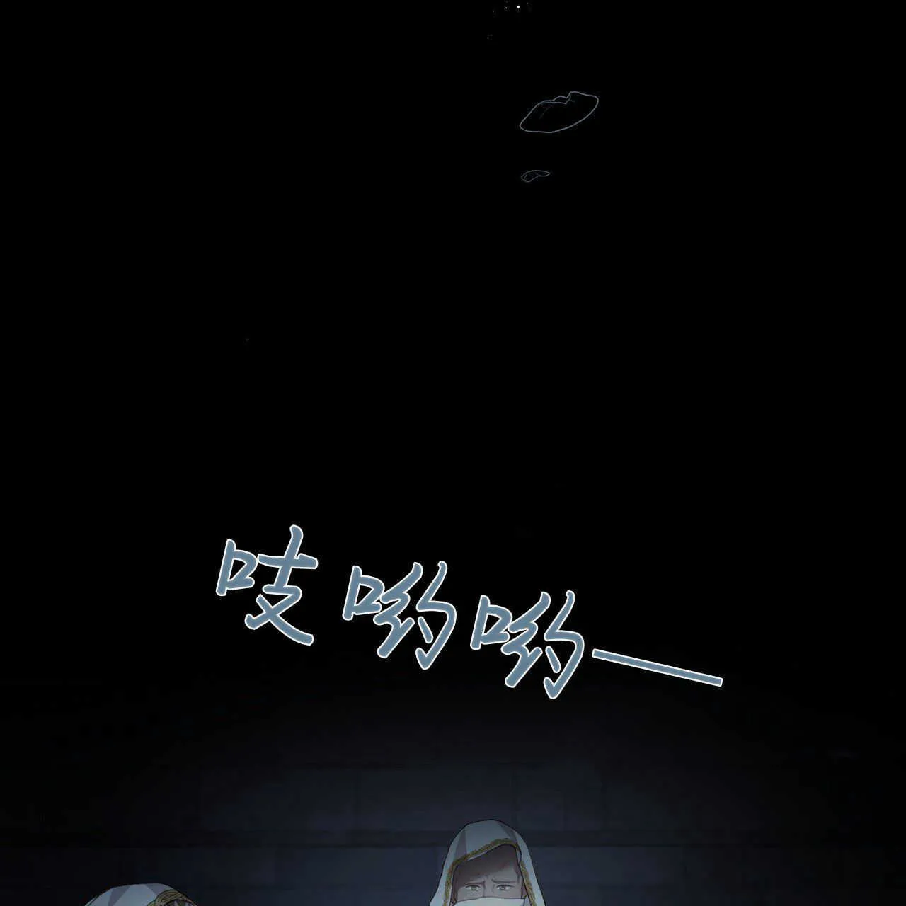 第04话89