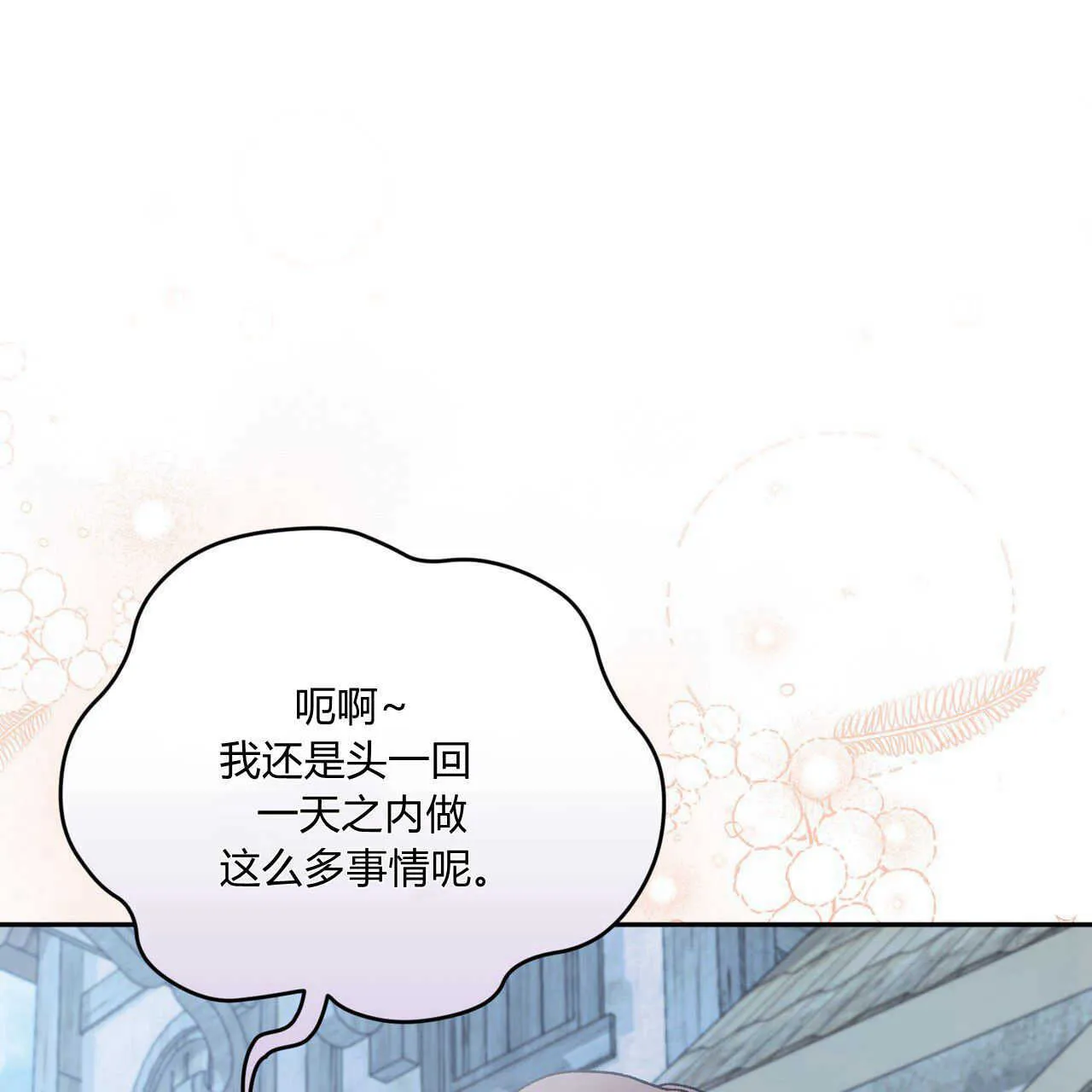 第15话128