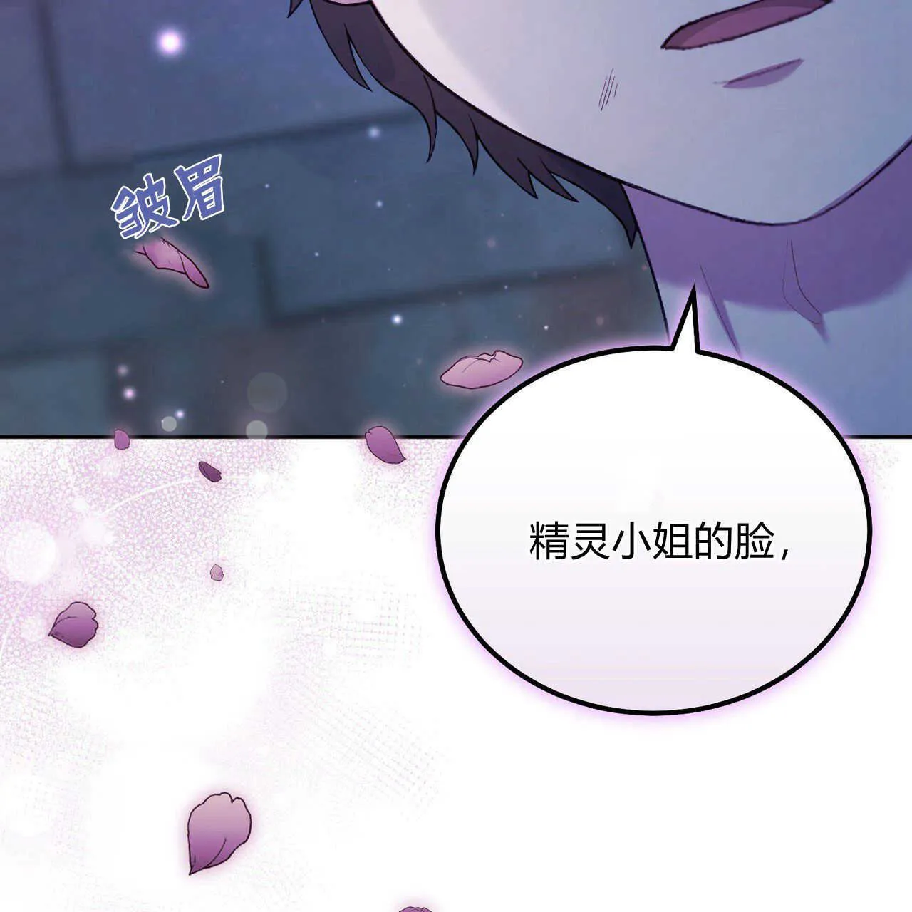 第16话182