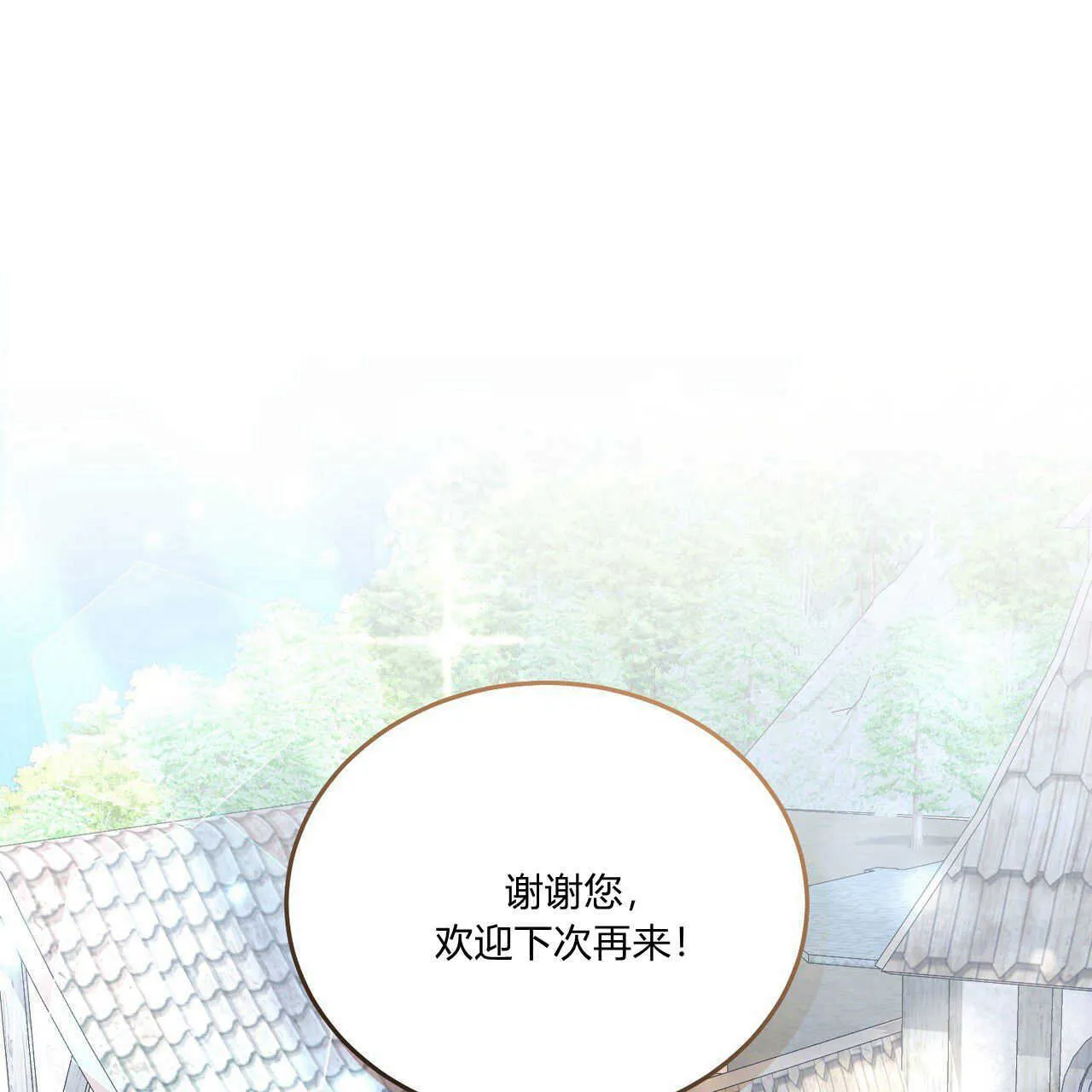 第15话125