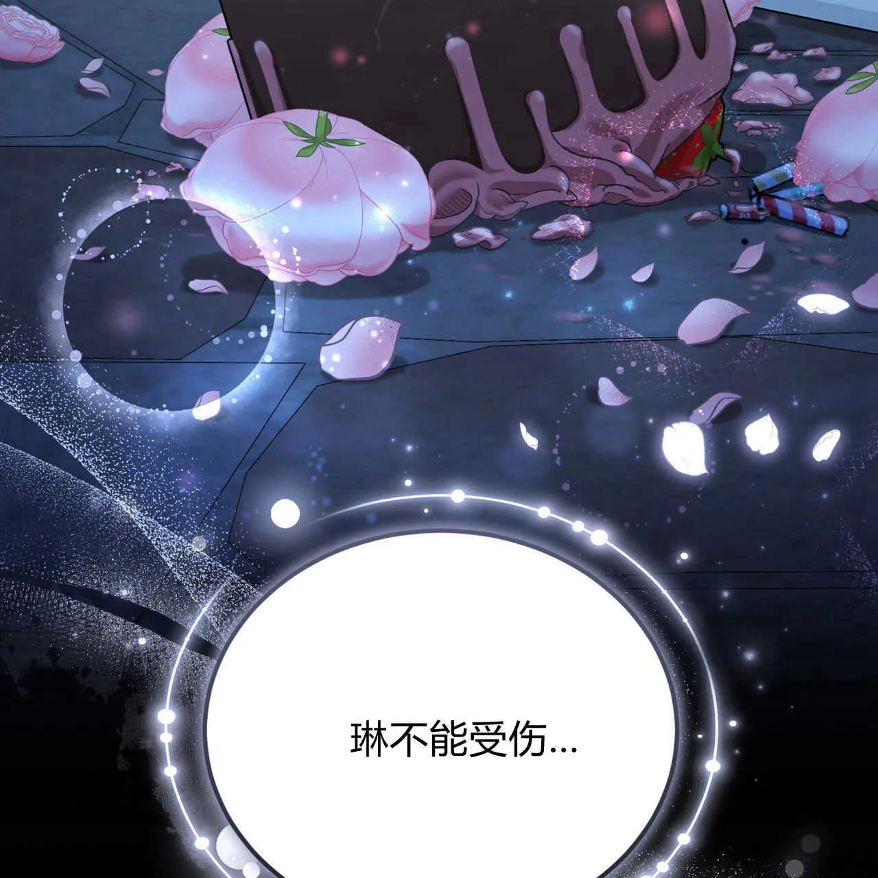 第19话175