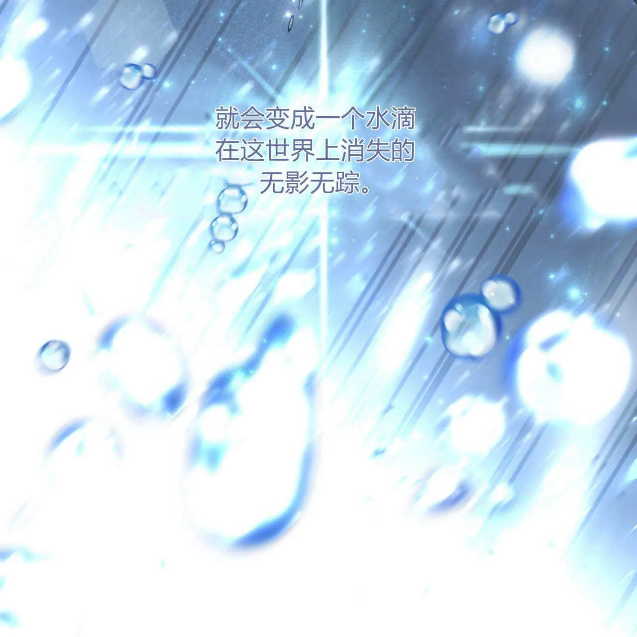 第28话174