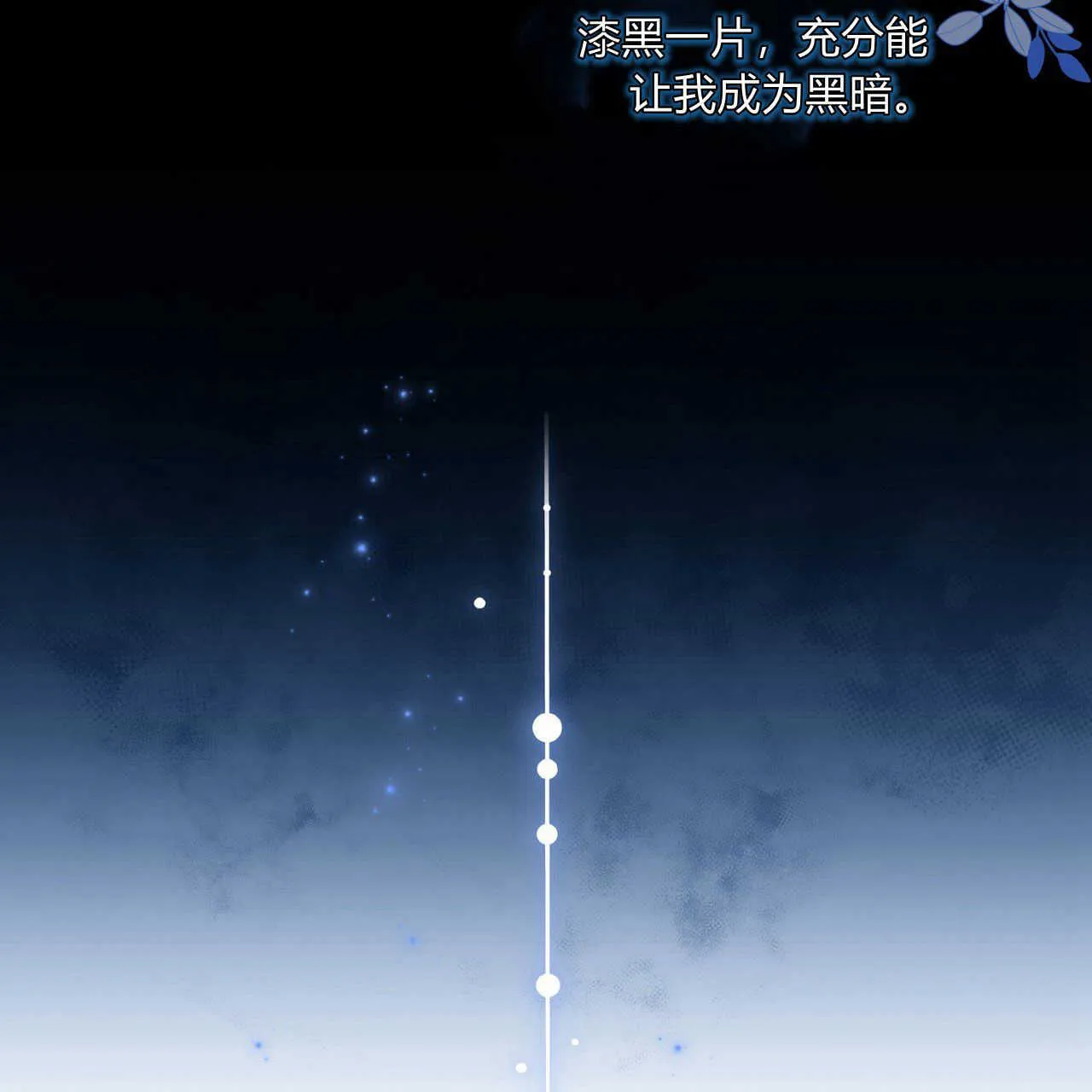 第01话68