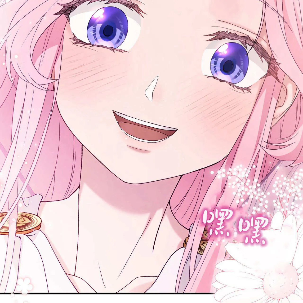 第31话93