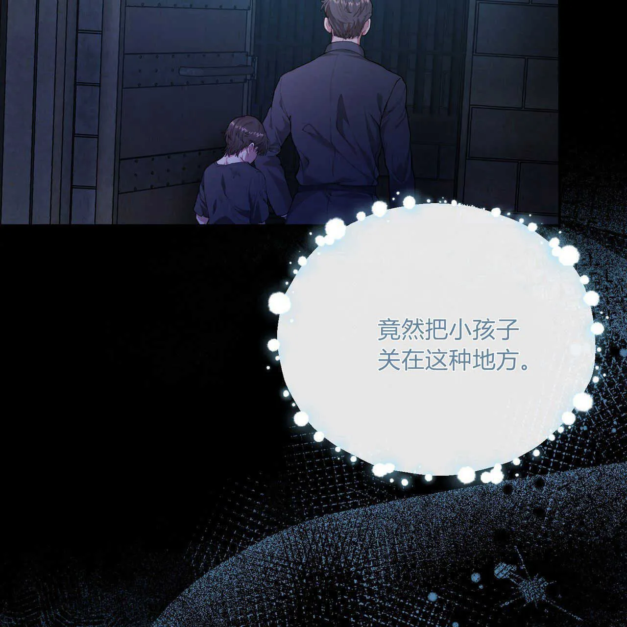 第01话91