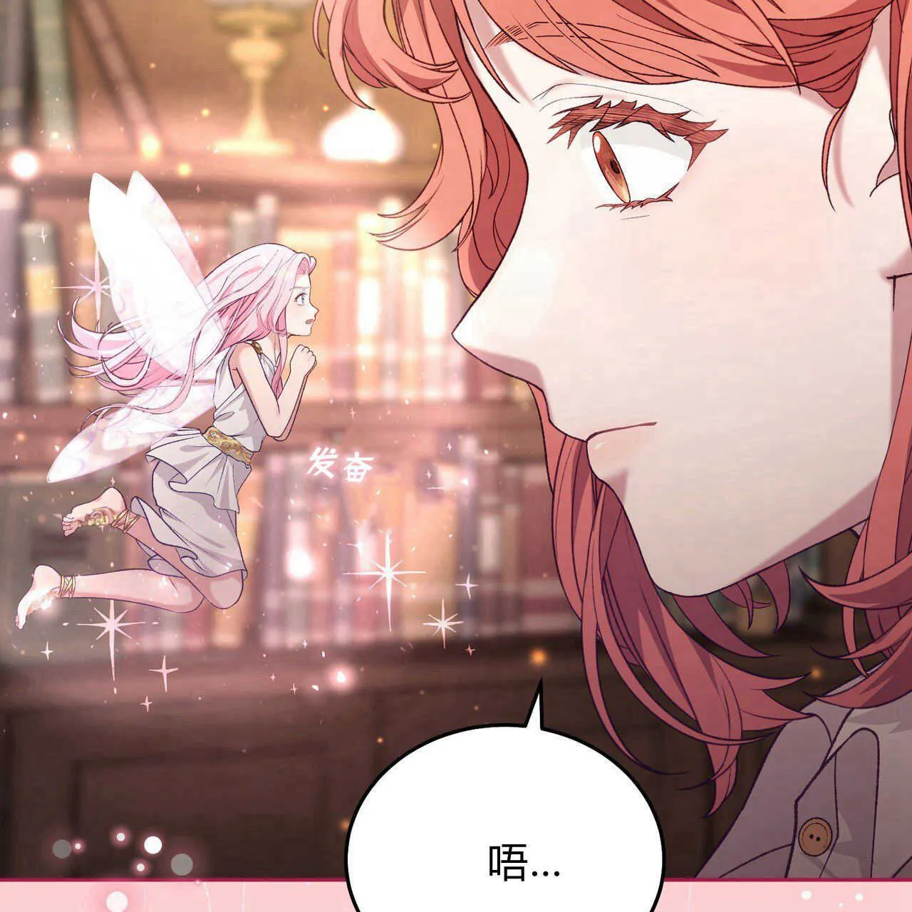 第21话127