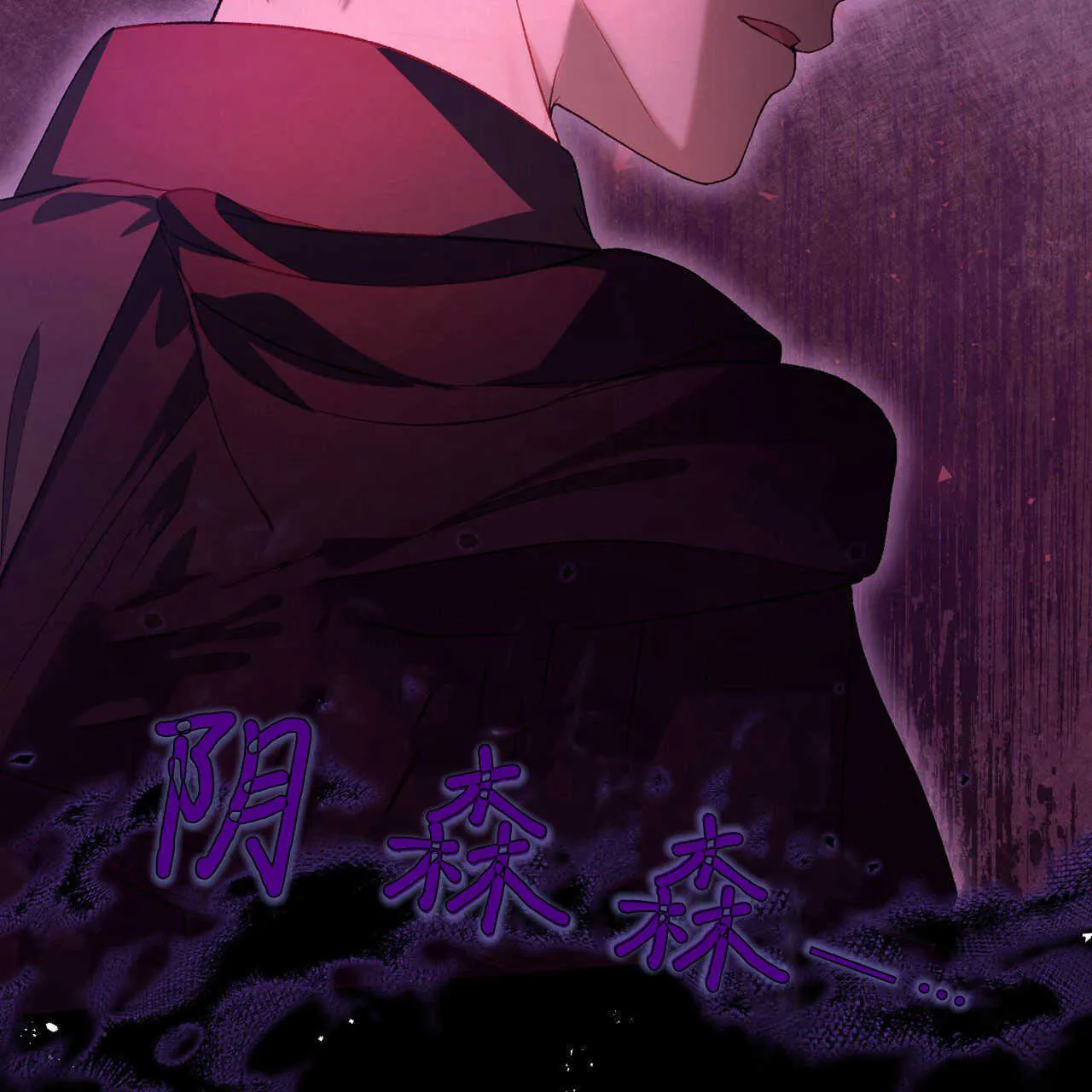 第19话20