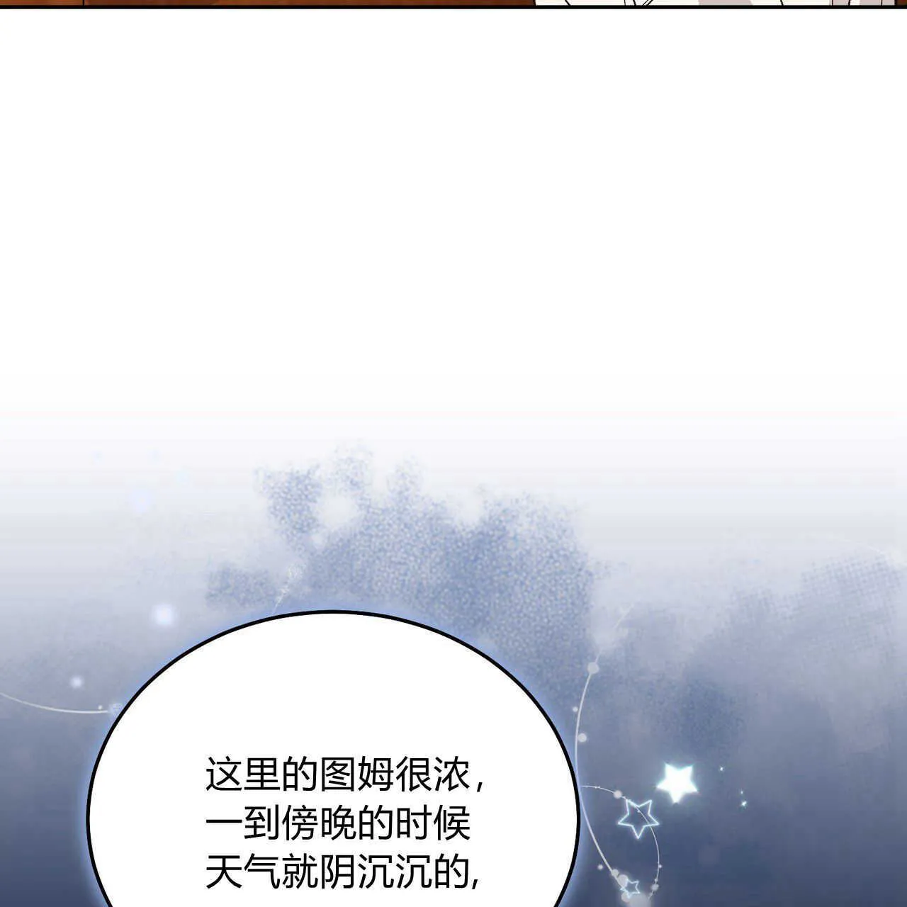 第15话57