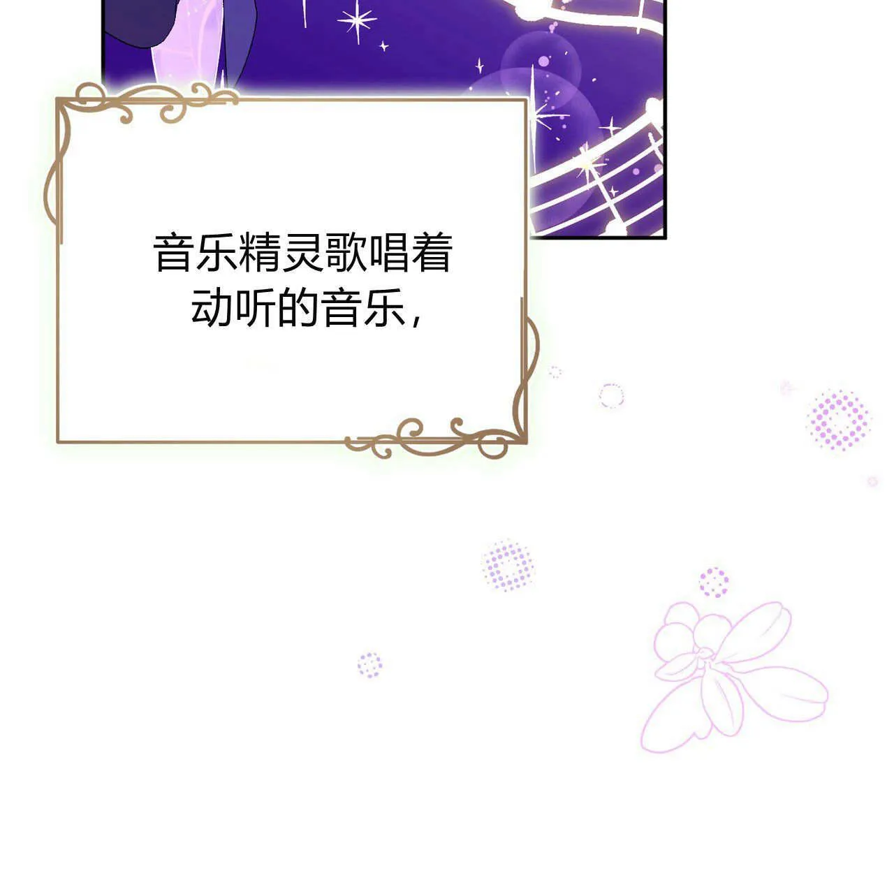 第27话126
