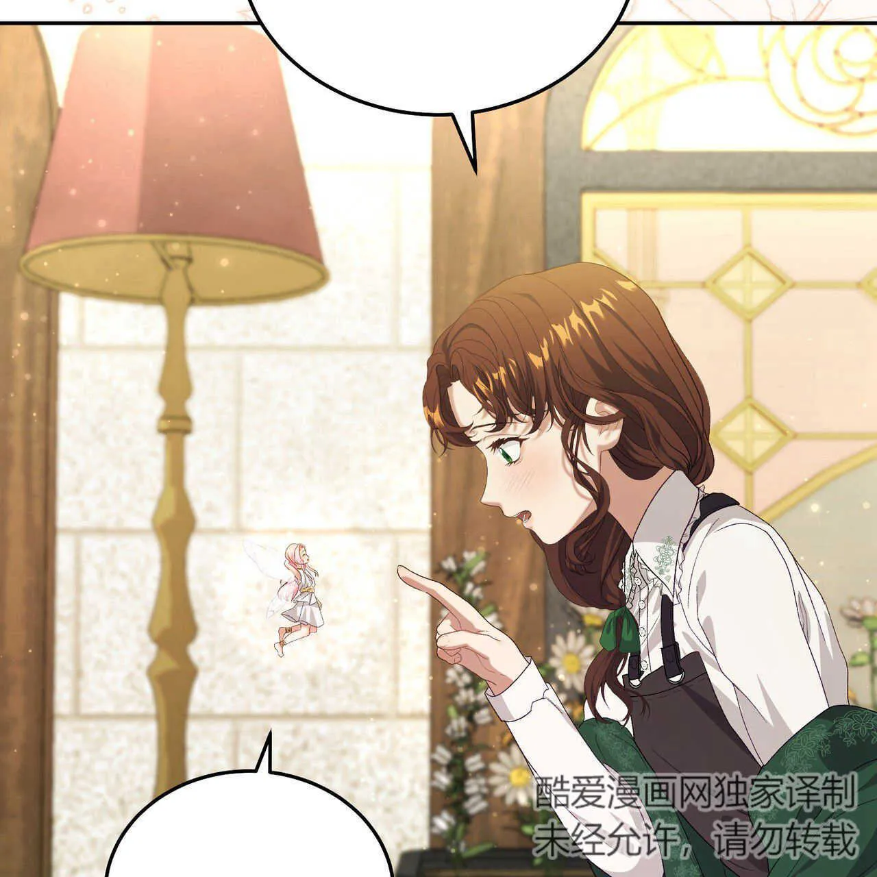 第15话183