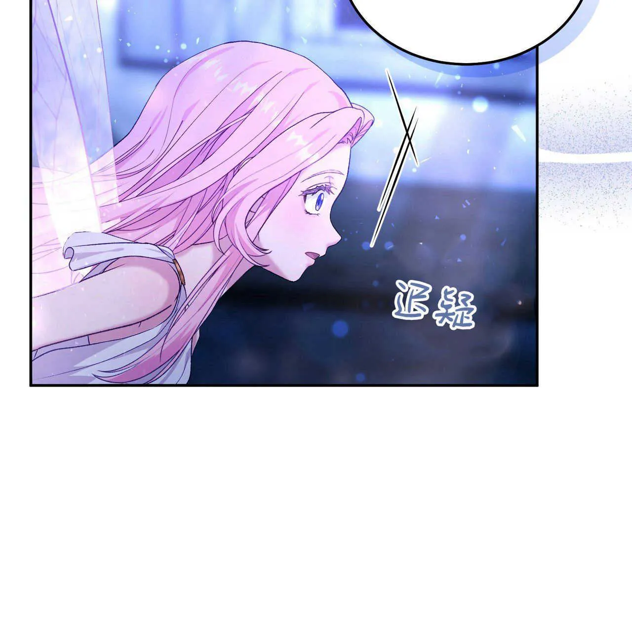 第21话73