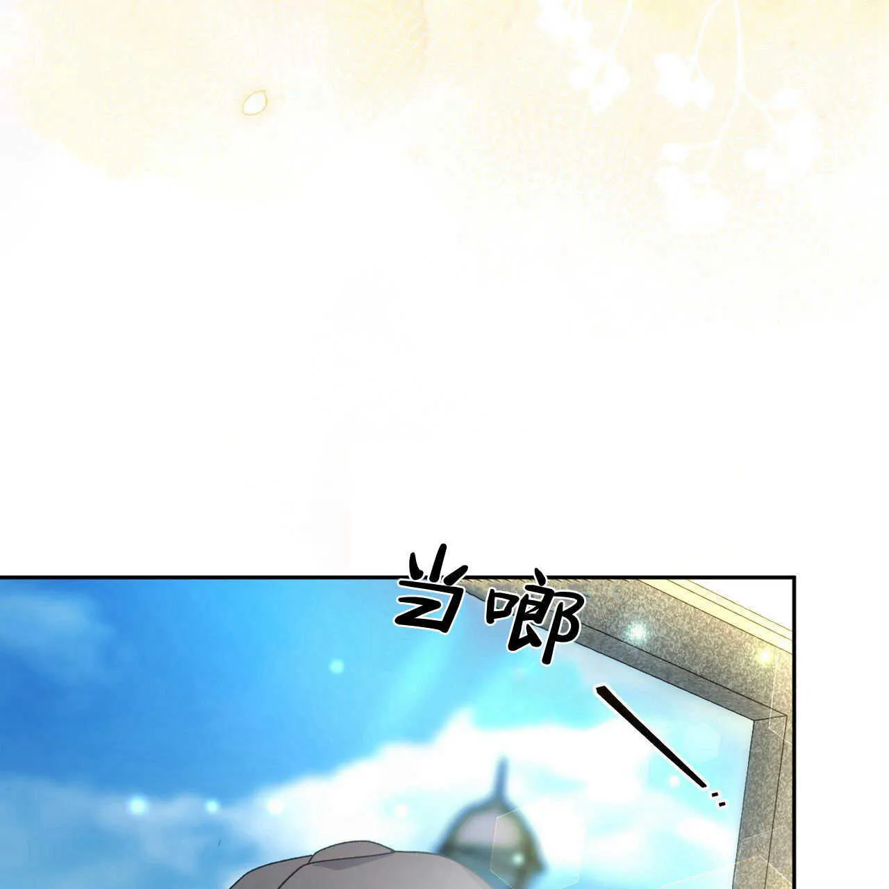 第15话159
