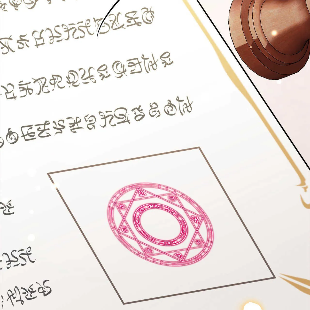 第16话133