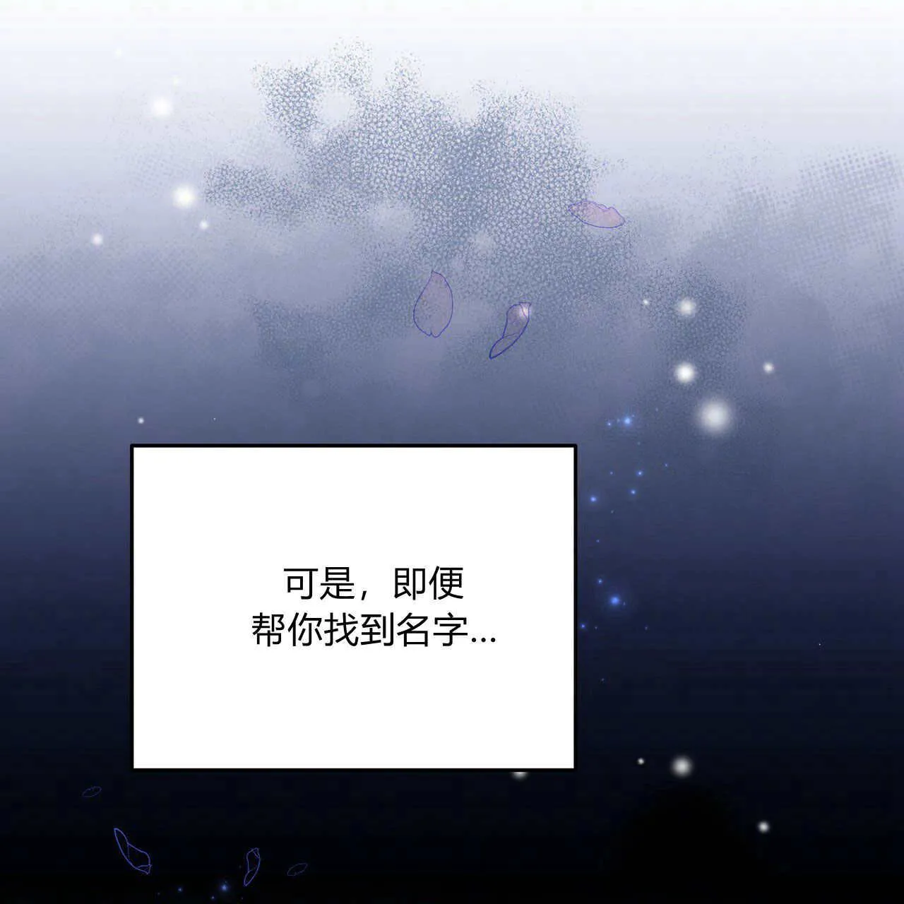 第10话58