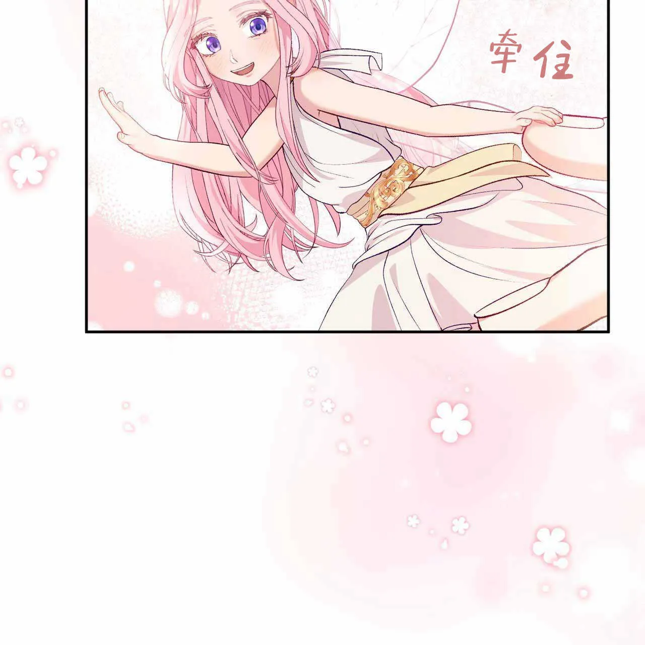 第23话138