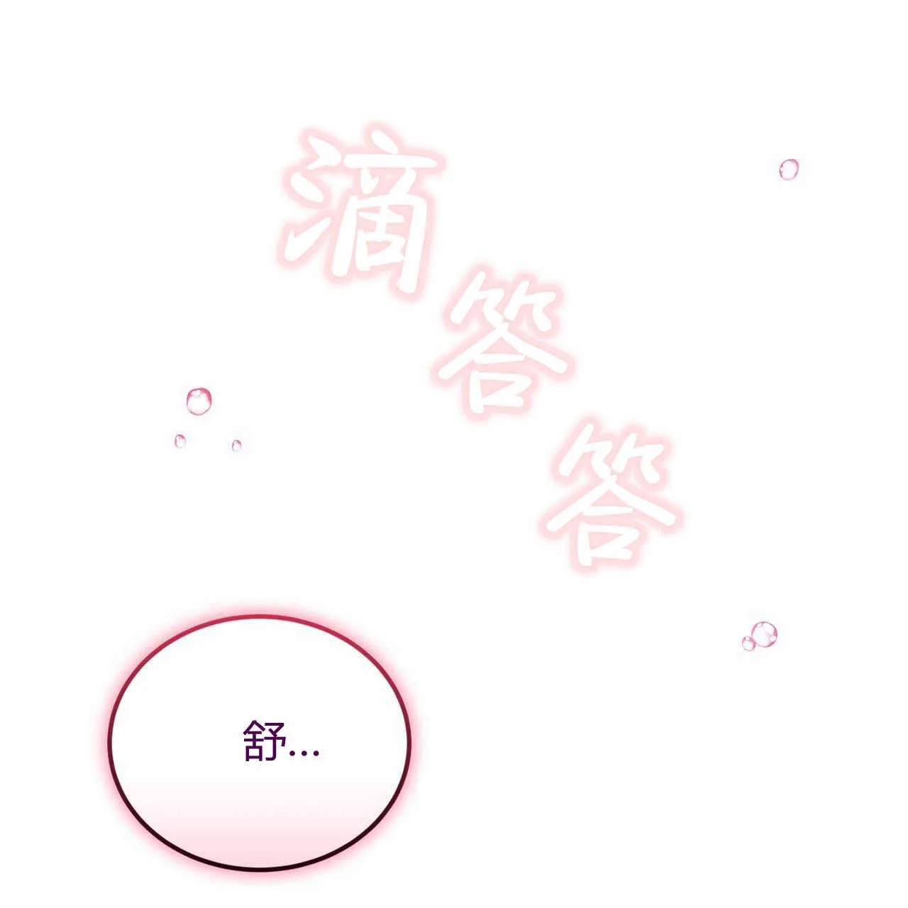 第22话22