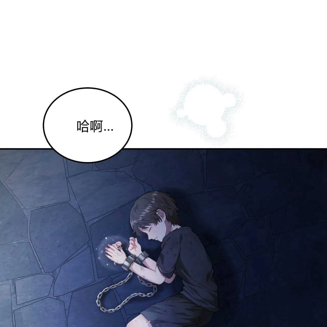 第04话0