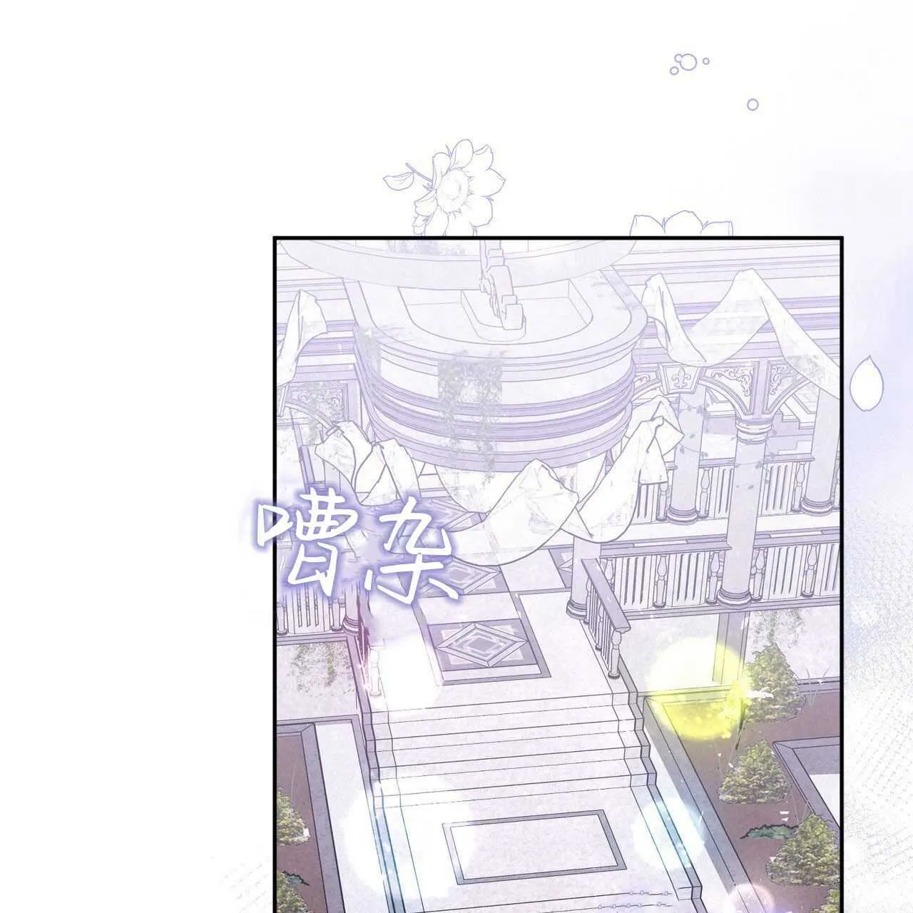 第26话90